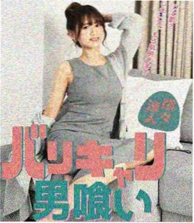 北纬三十度影片封面